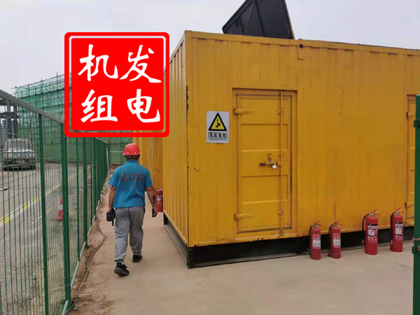 彰武出租发电机常规保养内容