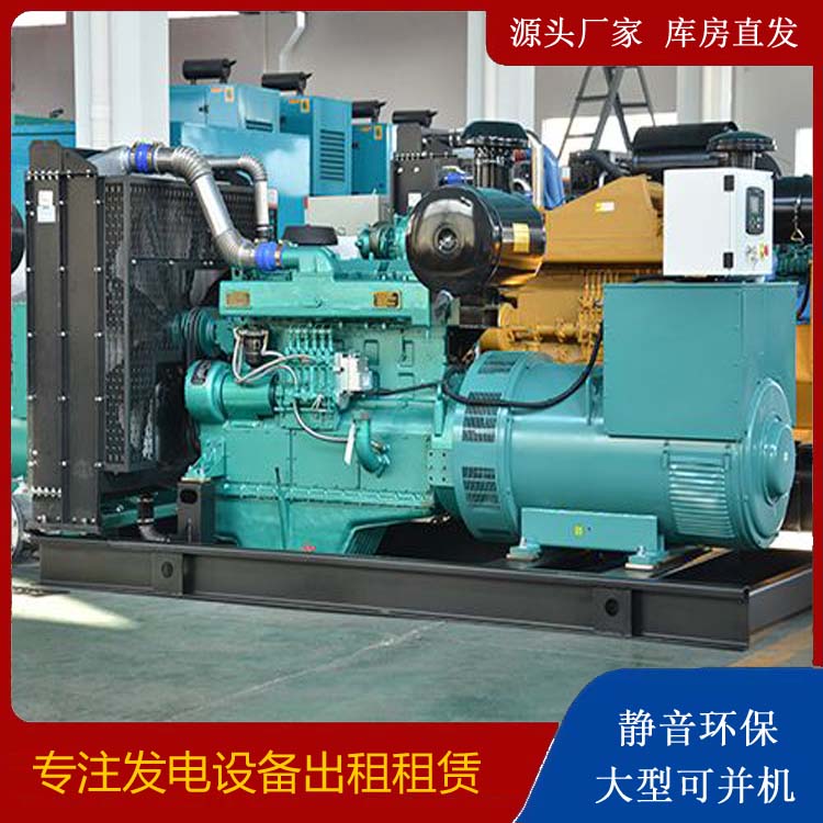 彰武出租发电车