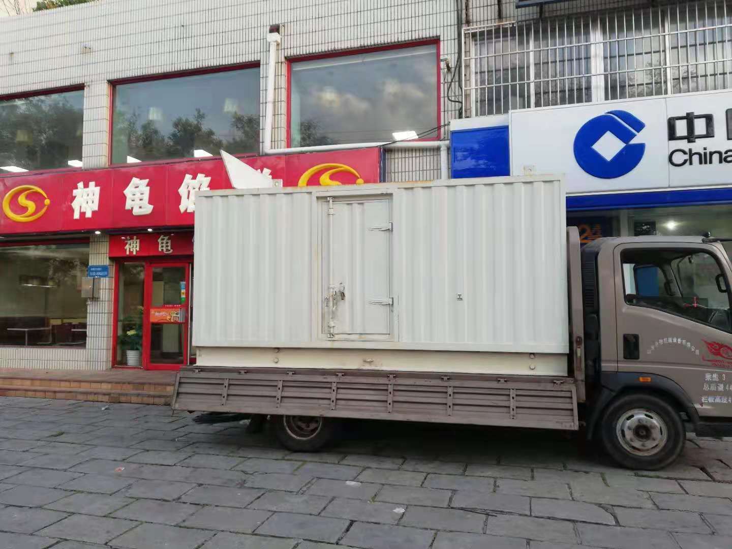彰武出租发电机-柴油发电机组错误的启动方式