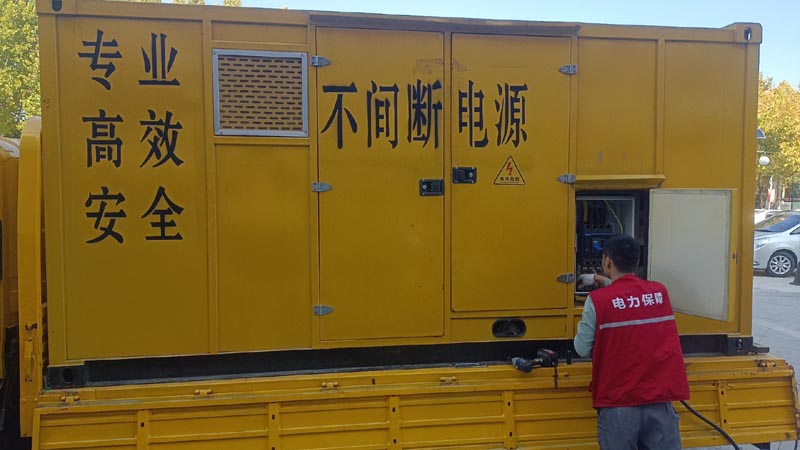 彰武柴油发电机组和UPS电源配合使用时，如何避免切换过程中的电力中断？